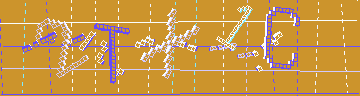 Megerősítő kód