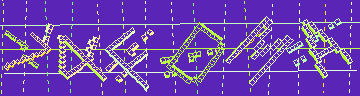 Megerősítő kód