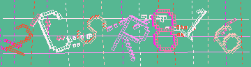Megerősítő kód