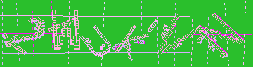 Megerősítő kód