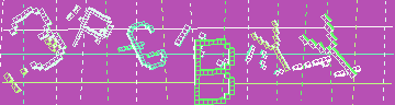 Megerősítő kód