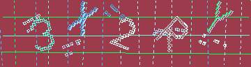 Megerősítő kód