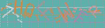 Megerősítő kód