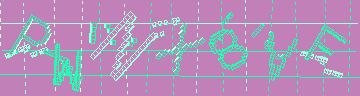 Megerősítő kód