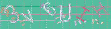 Megerősítő kód