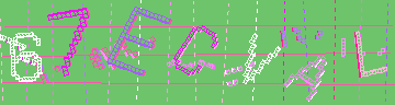 Megerősítő kód