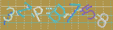 Megerősítő kód