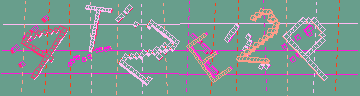 Megerősítő kód