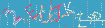 Megerősítő kód