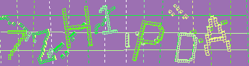 Megerősítő kód