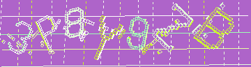 Megerősítő kód
