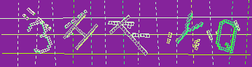 Megerősítő kód