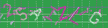 Megerősítő kód