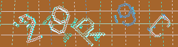 Megerősítő kód