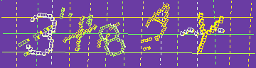 Megerősítő kód