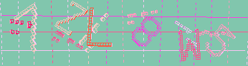 Megerősítő kód