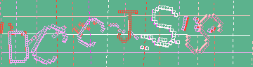 Megerősítő kód
