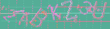 Megerősítő kód