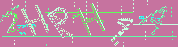 Megerősítő kód