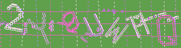 Megerősítő kód