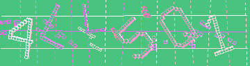 Megerősítő kód