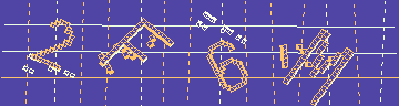 Megerősítő kód