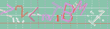 Megerősítő kód