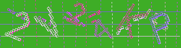 Megerősítő kód