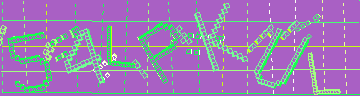 Megerősítő kód
