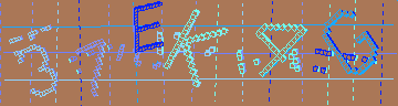 Megerősítő kód