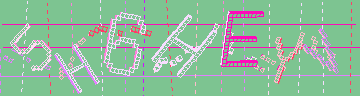 Megerősítő kód