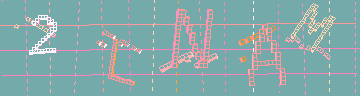 Megerősítő kód