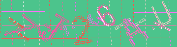 Megerősítő kód