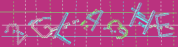 Megerősítő kód