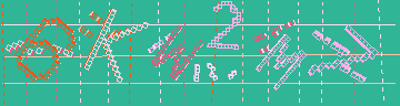Megerősítő kód