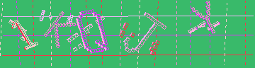 Megerősítő kód