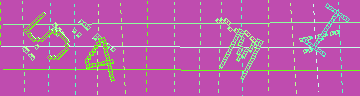 Megerősítő kód