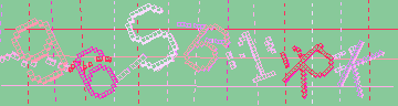 Megerősítő kód
