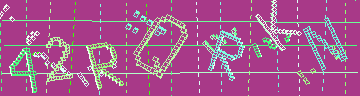 Megerősítő kód