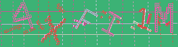 Megerősítő kód