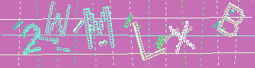 Megerősítő kód