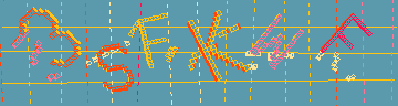 Megerősítő kód