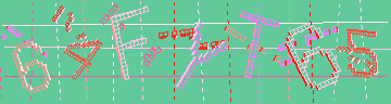 Megerősítő kód