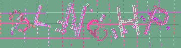 Megerősítő kód