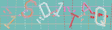Megerősítő kód
