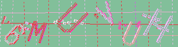 Megerősítő kód