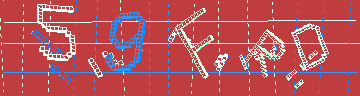 Megerősítő kód