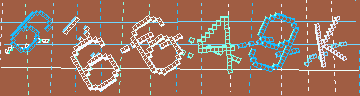 Megerősítő kód