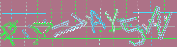 Megerősítő kód