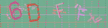Megerősítő kód